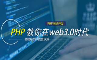 嘉鱼 api php源码,下载的php源码怎么运行呢？